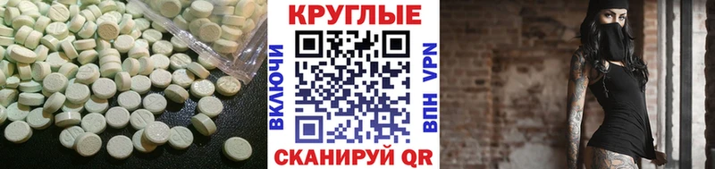 ЭКСТАЗИ Philipp Plein  наркошоп  KRAKEN ONION  Петровск 