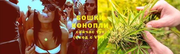дистиллят марихуана Алексеевка