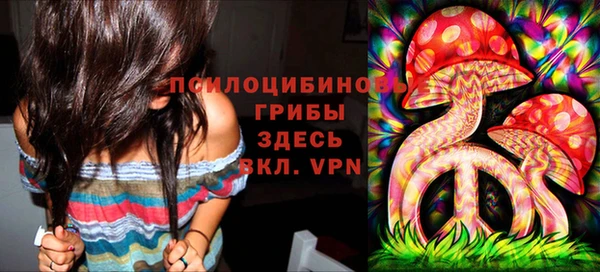 наркотики Алзамай