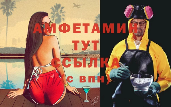 наркотики Алзамай