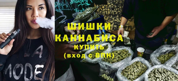 наркотики Алзамай