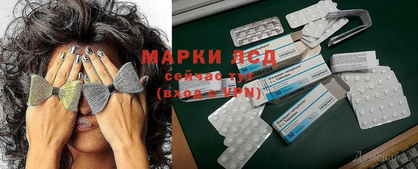 наркотики Алзамай