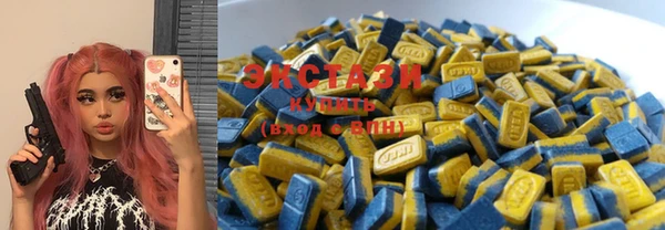 дистиллят марихуана Алексеевка