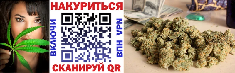 Конопля конопля  купить  сайты  Петровск 
